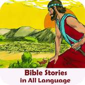 Bible Stories in All Language 1.0