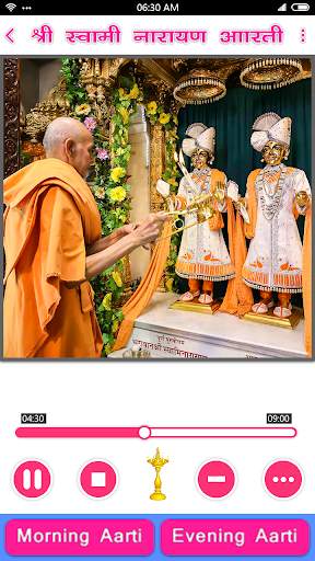 Swaminarayan Aarti screenshot 4