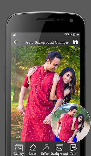 Auto Background Changer 5 تصوير الشاشة