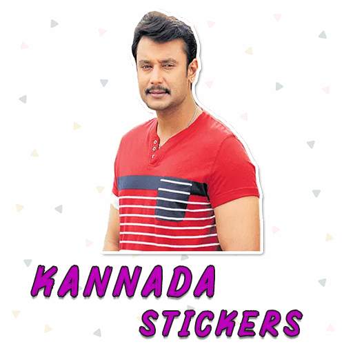 Kannada Stickers for Whatsapp - WAStickerApps 5.0