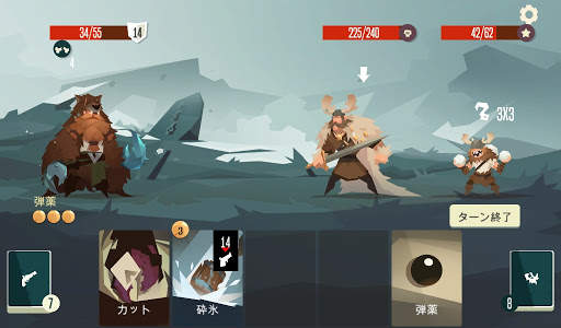 Pirates Outlaws screenshot 1