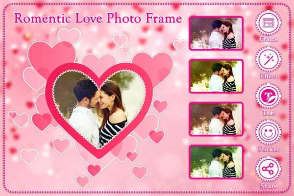 Romantic Love Photo Frames screenshot 2