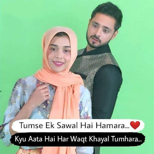 Islamic love status screenshot 19