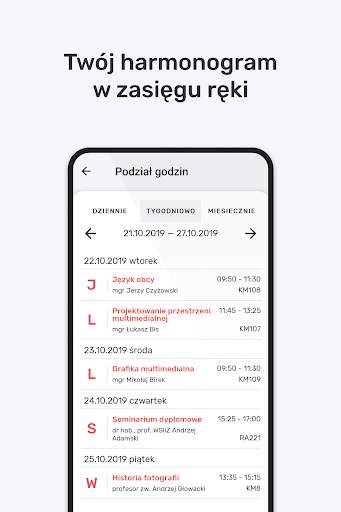 Univer screenshot 2