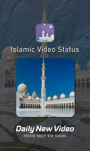 Islamic Video Status screenshot 2