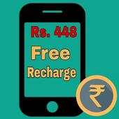 Daily Free Recharge 1.37