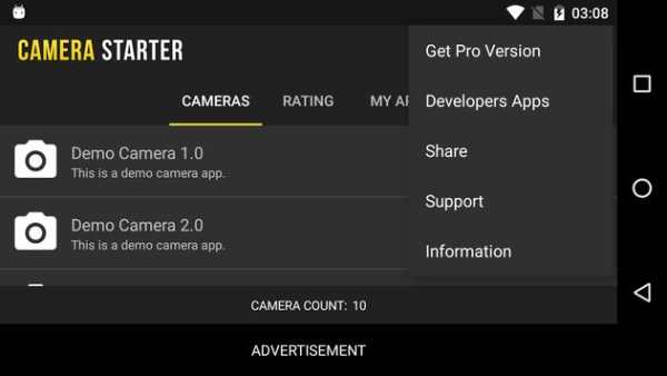 Camera Starter screenshot 5