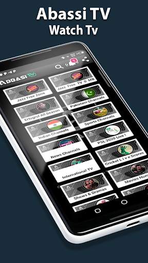 Abasi TvLite - channel screenshot 2