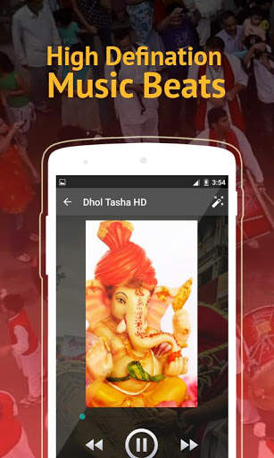 Dhol Tasha HD screenshot 2