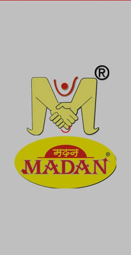 Madan Udyog screenshot 1