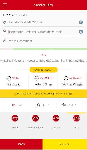Santam Cabs screenshot 3