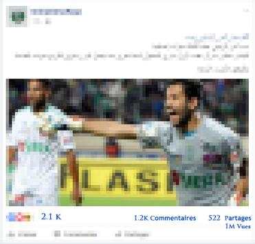 Descargar me gusta Facebok screenshot 1