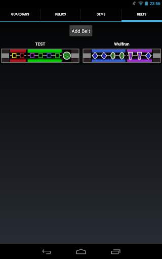 GOME screenshot 7