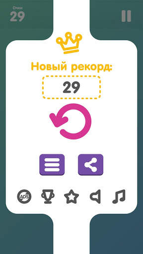 "L" скриншот 5