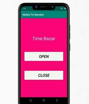 Matka Fix Number screenshot 2