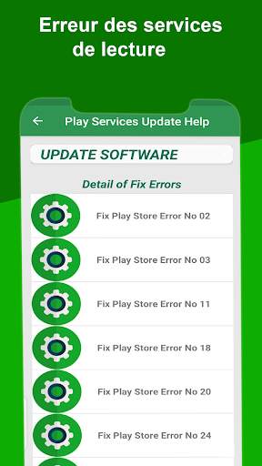 Play Services Update Services screenshot 3