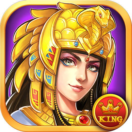 الغزاة icon