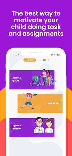 Points - Behavior Task Rewards screenshot 1