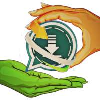 Ds status sever for WhatsApp logo