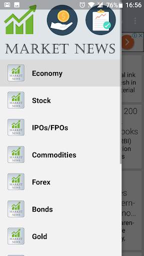 Market News screenshot 2