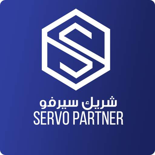 Servo Partner 1.3