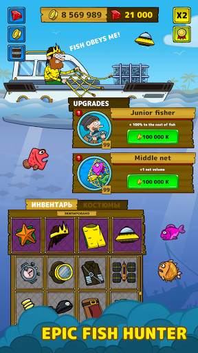 Sea Fishing King－be the best f screenshot 2