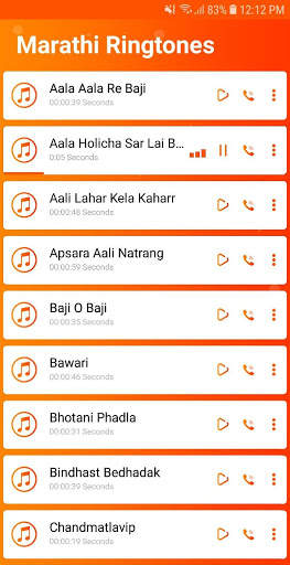 Marathi Ringtones screenshot 5