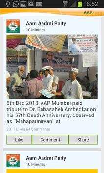 Aam Aadmi Party(AAP) screenshot 8
