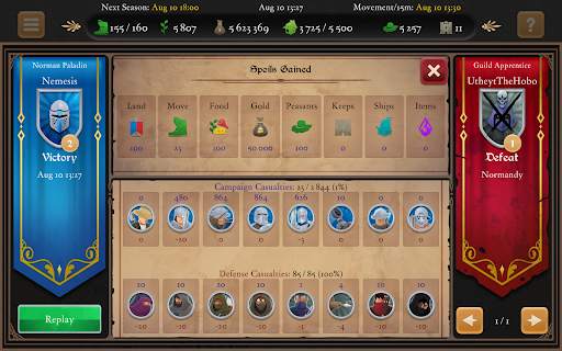Conquest! screenshot 22