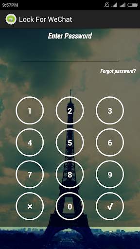 Lock For WeChat 1 تصوير الشاشة