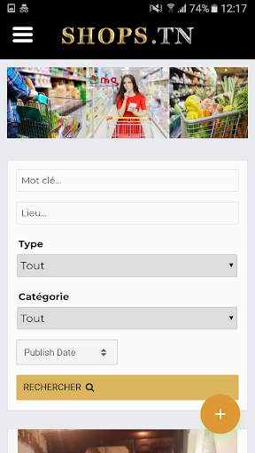 Shops screenshot 5