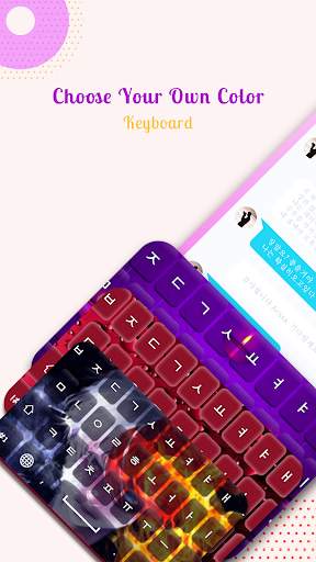⌨️ Korean Keyboard - Korean Language Keyboard screenshot 2