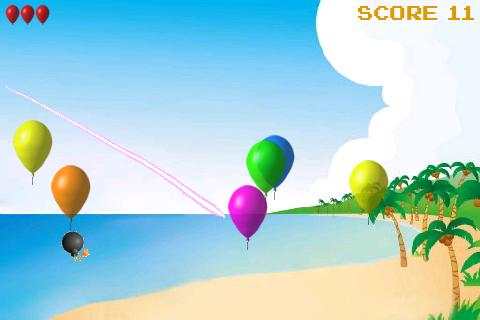 Balloon Ninja screenshot 2