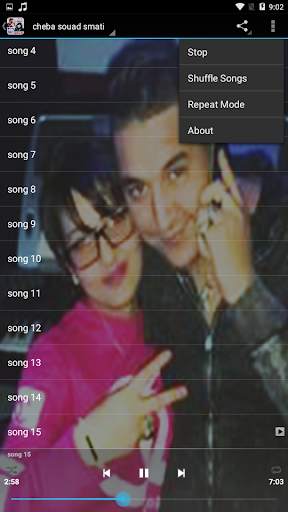 اغاني سعاد وسماتي بدون نت souad et smati screenshot 4