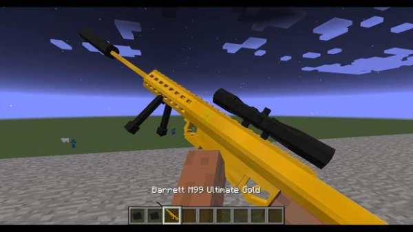 New Guns mod for Minecraft PE screenshot 1