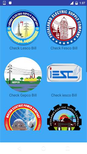 WAPDA -Check Electricity Bill screenshot 2