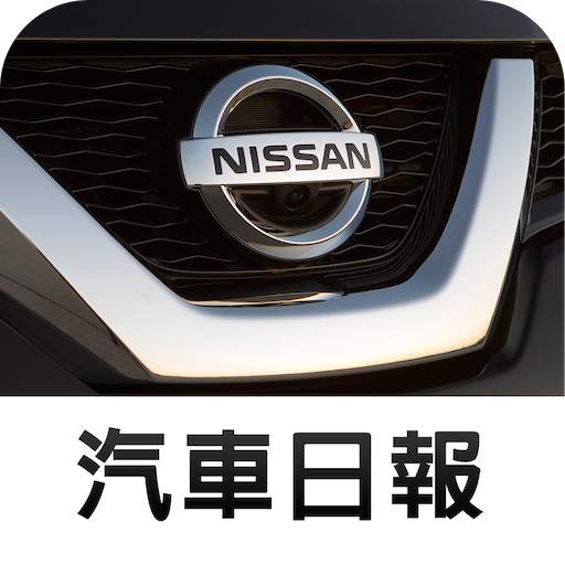 NISSAN News 1.6