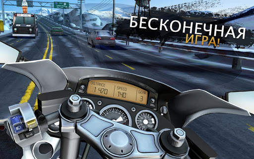 Moto Rider GO: Highway Traffic скриншот 8