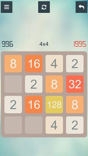 2048 Q screenshot 2