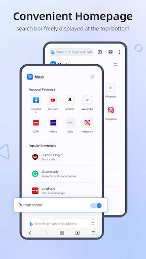 Mask Browser-support extension screenshot 1