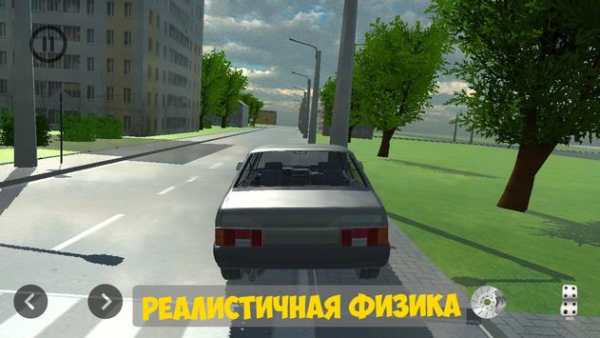 Russian car driver स्क्रीनशॉट 2
