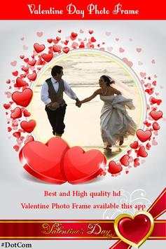 Valentine Day Photo Frame 3 تصوير الشاشة