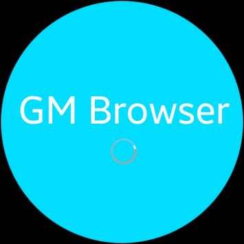Safe Browser Porn Filter screenshot 5