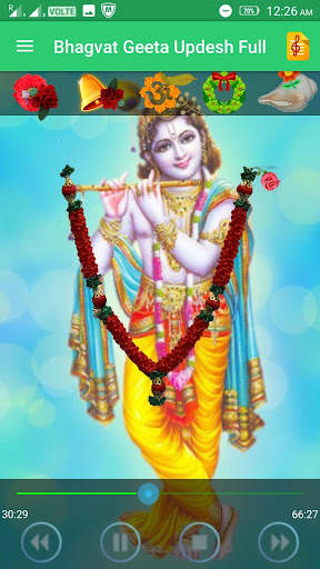 Bhagvat Geeta Updesh Full screenshot 2