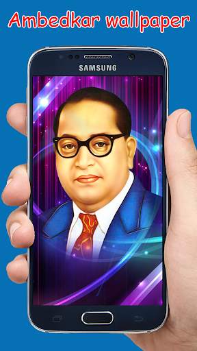 Baba Saheb Ambedkar Wallpaper : Jay Bhim Wallpaper screenshot 6