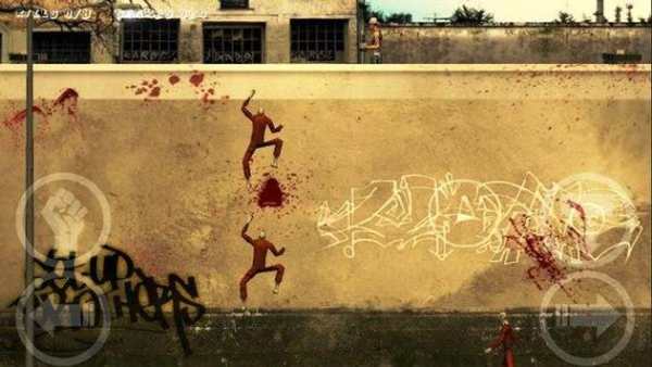 Wall Of Zombie: Stay Alive screenshot 5
