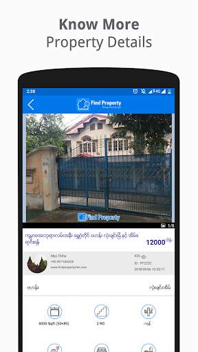 FindProperty screenshot 3