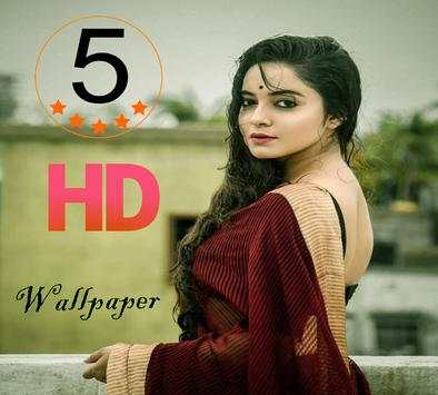 Bangali Bowdi and Indian Bhabi Wallpaper скриншот 2