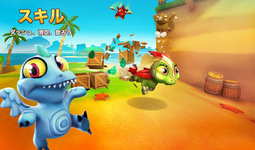 Dragon Land screenshot 19