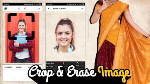 Women Traditional Saree Photo Suit Editor screenshot 3